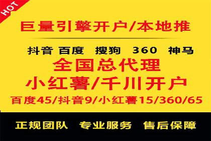谷歌SEM实战案例：助力中小企业崛起